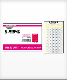 Giấy đo nhiệt độ NiGK 5S-65